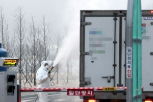 신종코로나 확진 3명 추가, 지난달 31일 귀국한 ‘우한 교민‘도