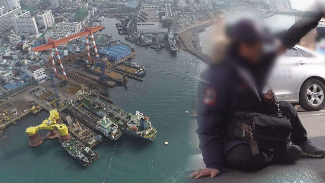 그것이 알고싶다