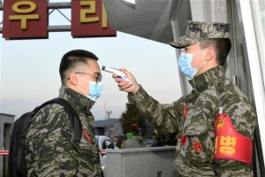 군, 예비군 훈련 연기…신종 코로나 확산 방지 대책(종합)