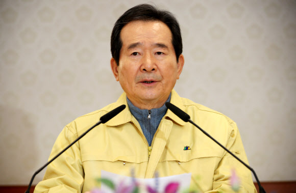 정세균 국무총리가 2일 오후 정부서울청사에서 신종 코로나바이러스 감염증 대응 확대 회의를 주재하며 발언하고 있다. 2020.2.2 연합뉴스