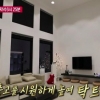 “집안에서 메아리가…” 박세리 대전 집 최초 공개