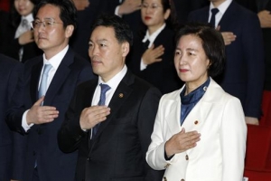 이성윤 제치고 고검장 오른 조남관...차기 총장 2파전 굳혀지나