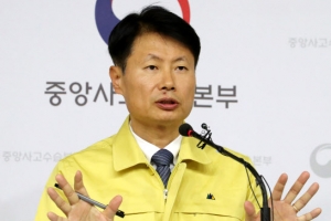 “방역상 中 전체 막는 게 안전” “고위험 5개省부터 추가 통제해야”