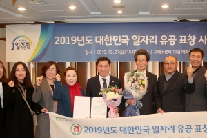 광명시 “단순일자리 아닌 세대별 맞춤형 일자리 지원 온힘”