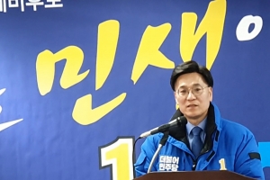 “한강신도시에 김포시 제2청사 건립·김포시 국가지정 평화도시 추진”