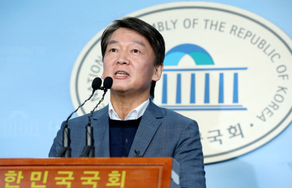 일하는 국회 개혁방안 발표하는 안철수 전 의원