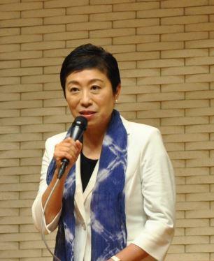 쓰지모토 기요미 일본 입헌민주당 의원