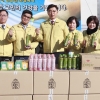 전남 보성군, 아산·진천 우한교민에 2400만원 보성녹차 지원