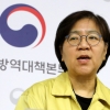 25번 환자 아들·며느리 확진…“中방문시 14일 집 머물러야”