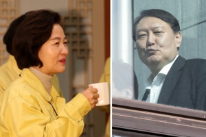 추 장관 “공소장 공개 잘못된 관행”…“노무현 두번 우롱”