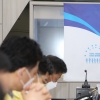 광명시, 시민대책본부 구성… 신종코로나 감염증 예방에 총력