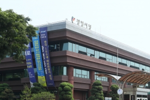 광명시, 한국폴리텍대학 취득세 감면처리 부적정 지적에 재심의 요청