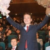 닻 올린 미래한국당… “황교안 최고” 외쳤다