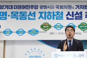 “흑색선전 도넘은 상대방측 당에 징계 요청·검찰고발하겠다”