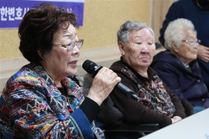 이제 할머니 5명뿐… “일본아, 재판에라도 나와라”
