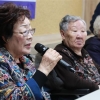 이제 할머니 5명뿐… “일본아, 재판에라도 나와라”