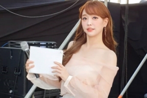 ‘날씨 여신’ 강아랑, 용산구에 성금 500만원