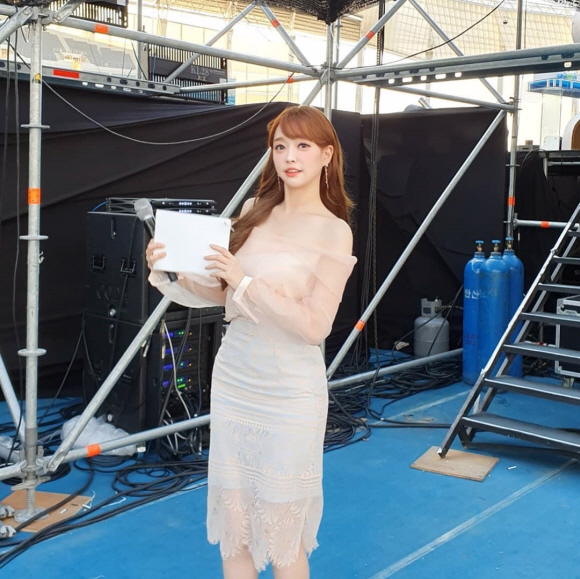 강아랑 KBS 기상캐스터 겸 아나운서