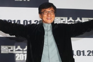 “신종 코로나 특효약 사례금”  청룽, 1억 7000만원 걸었다