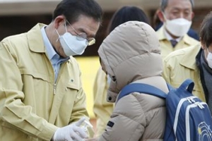 “교사 일안해도 월급 받아”…고위공직자 잇단 망언 왜?