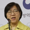코로나 19 확진자 사흘째 ‘0’…“계속 환자 없을 거라 전망 어려워”