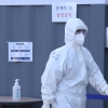 “의심환자 거짓 진술 처벌하라”…메르스 이후 개정 불구 처벌 ‘0’