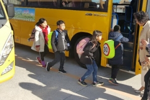 경남 286개 학교에 통학버스 501대 운행