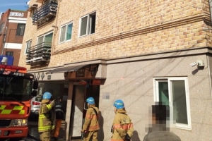 수원 화서동 다세대주택서 불 …40대 여성 중상