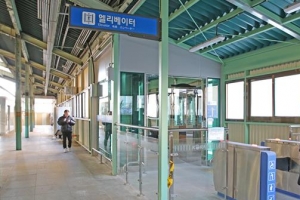 방학·도봉역 엘리베이터로 접근성 개선