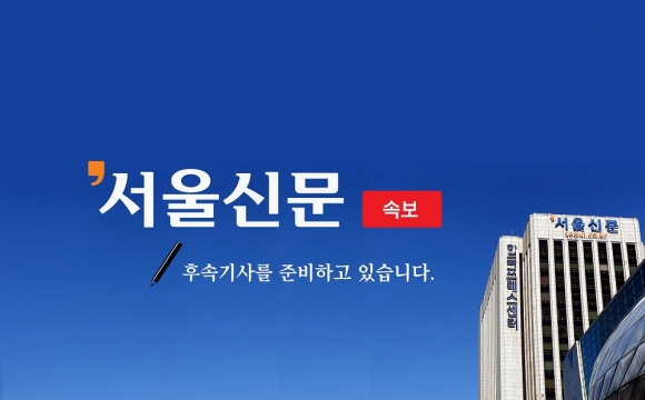 [속보] “입국 전 PCR 검사 당분간 유지…신속항원 대체 추후 검토”