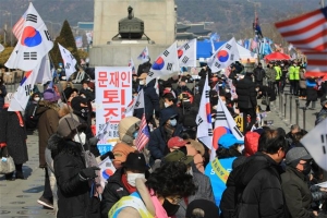 경찰, 코로나19 집회금지 협조 안하면 사후 사법처리