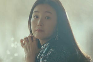 최지우 ‘사랑의 불시착’ 특별 출연...유수빈 권상우 패러디 ‘폭소’