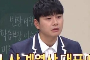 이이경 아버지 이웅범 누구? 대기업 임원 출신 ‘눈길’