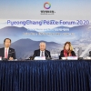 [서울포토] ‘2020 평창평화포럼 공식 기자회견’