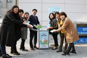 강동구 쓰레기 실험 2탄… 주택에도 음식물 종량기