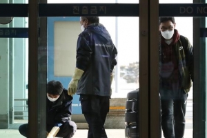 대학병원들, 전 직원에 ‘해외여행 금지령’