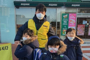 송일국 아들 삼둥이, 훌쩍 큰 모습 ‘이제 초등학교 2학년’ [EN스타]