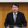 윤석열 “코로나19 대응팀 가동” 지시...소환 조사 최소화