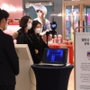 롯데백화점 본점, 명품매장 직원 확진에 임시휴점