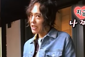 양준일, 유튜브 채널 개설... “나 찍었지?” 애교까지 [EN스타]