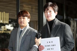 강용석, ‘도도맘’에 허위고소 부추긴 혐의로 고발 당해