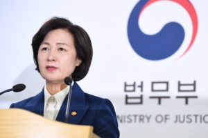 법무부 “후베이성 사증 8만여건 효력 정지…9500여명 입국 제한”