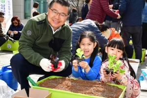 힐링 도시농업… 중랑의 ‘녹색 꿈’ 생명 복지 열린다