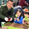 힐링 도시농업… 중랑의 ‘녹색 꿈’ 생명 복지 열린다