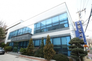 다시 불 밝힌 구로구 ‘지혜의 등대’