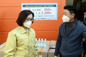 성남시 ‘코로나 방지’ 마스크 67만개 배부