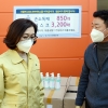 성남시 ‘코로나 방지’ 마스크 67만개 배부