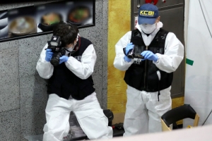 여의도 식당 종업원 칼부림… 60대 용의자, 범행 직후 극단 선택