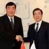 박원순 “中 안전이 우리 안전” 中대사 “메르스 때 역지사지”