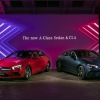벤츠, 준중형 세단 2종 출시… 아반떼·K3와 시장 쟁탈전